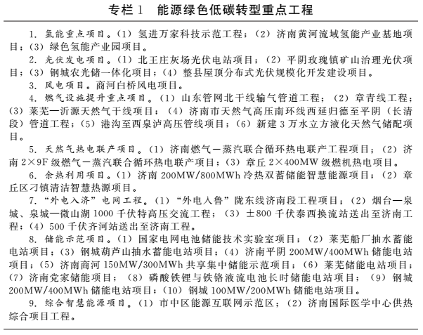 s_43664a47268b4c64a72f09fae3968730.png