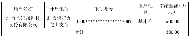企業(yè)微信截圖_20250211164115.png