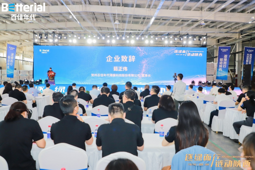 企業(yè)微信截圖_20220721180126.png