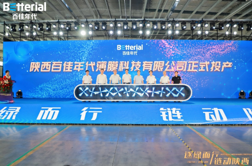 企業(yè)微信截圖_20220721180144.png