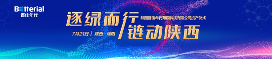 企業(yè)微信截圖_20220721175933.png