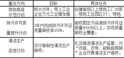 微信圖片_20220112092822.png