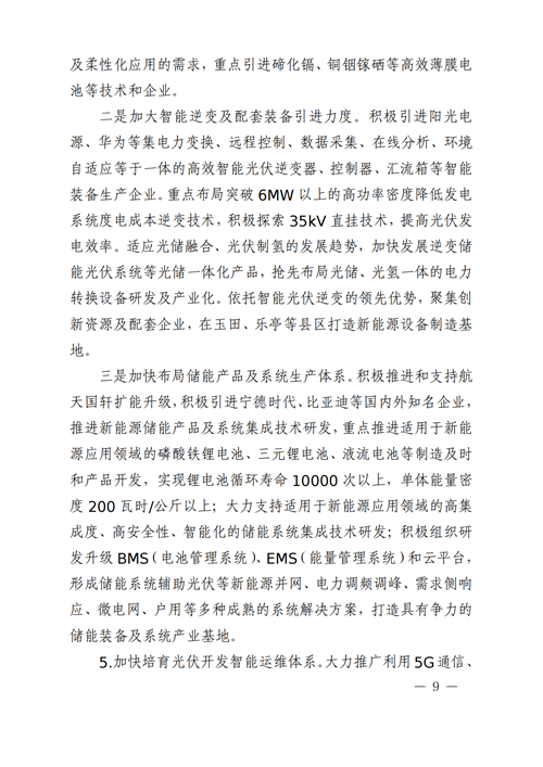 1111_08.png