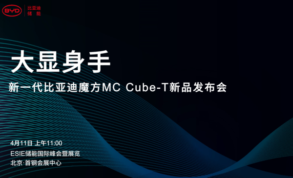 企業(yè)微信截圖_20240410202447(1).png