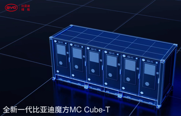 企業(yè)微信截圖_20240410202511(1).png