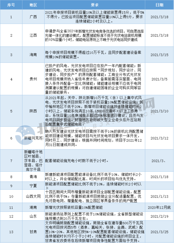 22_副本.png
