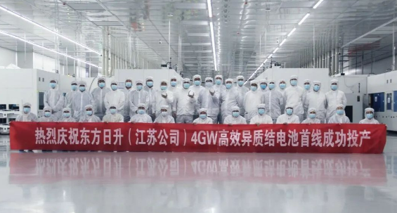 企業(yè)微信截圖_16824811589408.png