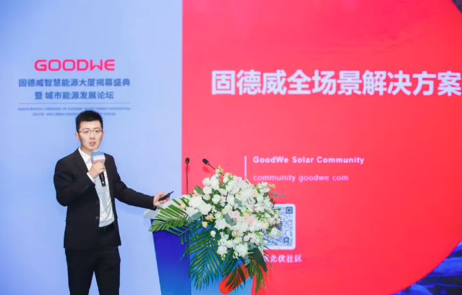 企業微信截圖_20241112144311.png