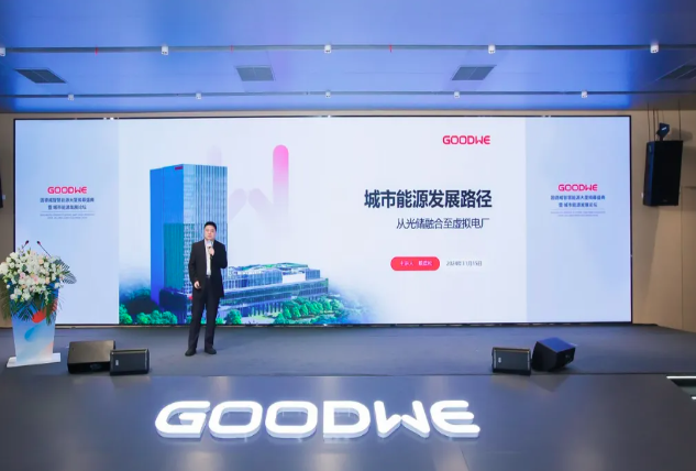 企業微信截圖_20241112144320.png