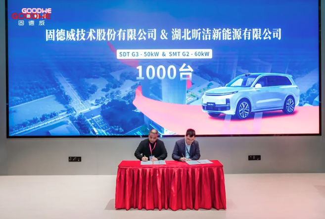 企業微信截圖_20241112144311.png