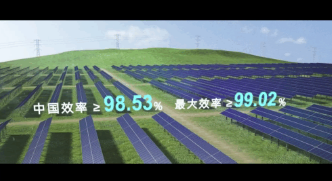企業微信截圖_20230201100811.png