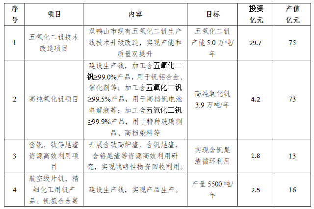 截圖_20240913102556.png