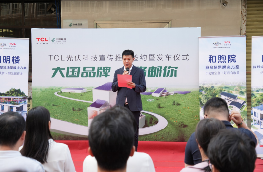 企業微信截圖_20241112144311.png