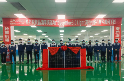 微信截圖_20220418093655.png