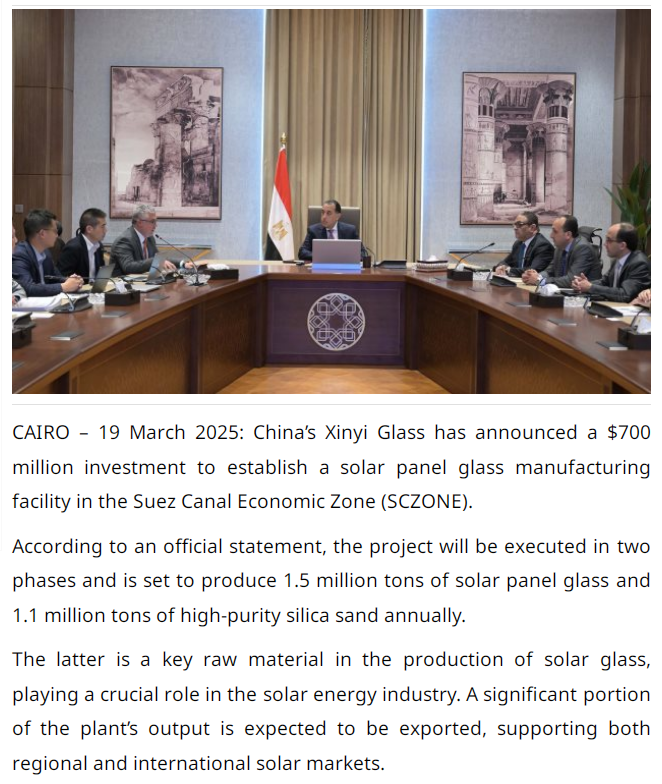 企業微信截圖_20250324103120.png