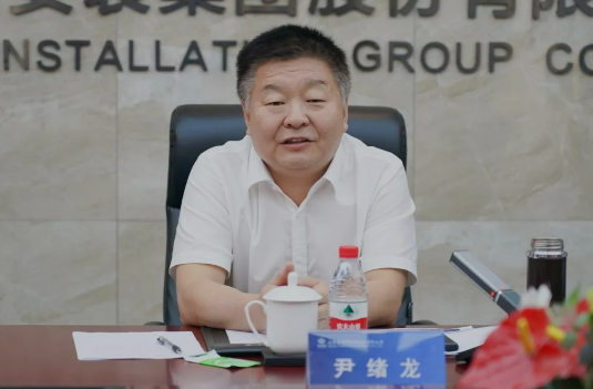 企業微信截圖_20220719175616.png