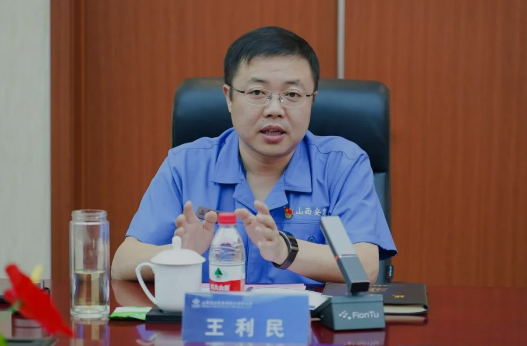 企業微信截圖_20220719175557.png