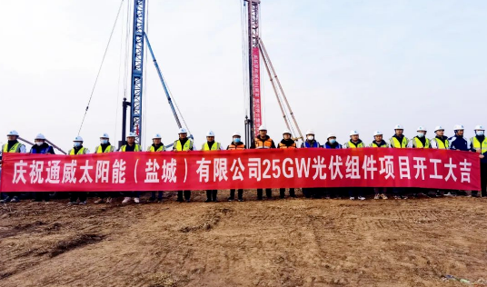 企業微信截圖_20230202182031.png