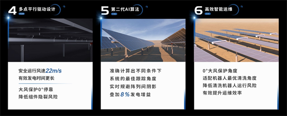 圖片6.png