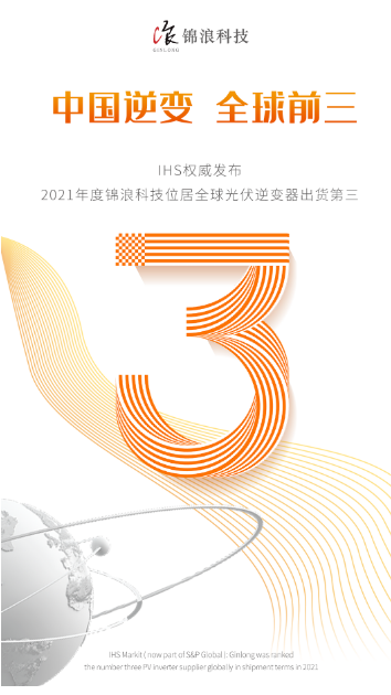 企業微信截圖_20220628114159.png