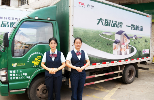 企業微信截圖_20241119100422.png