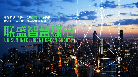 企業(yè)微信截圖_20230420163721.png