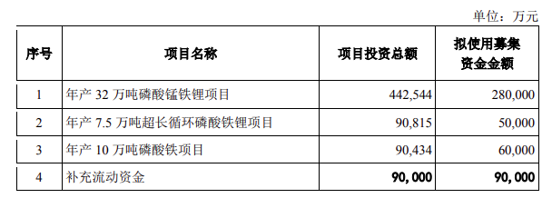 截圖_20241219084544.png