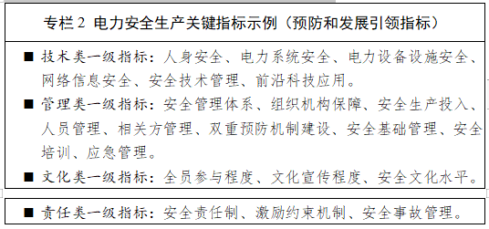 微信圖片_20220127095757.png