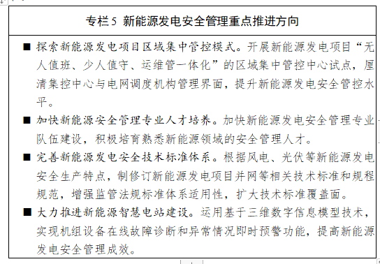 微信圖片_20220127100012.png