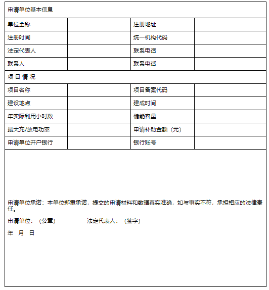 截圖20220902121813.png