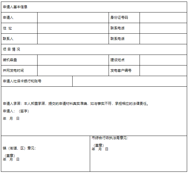 截圖20220902121843.png