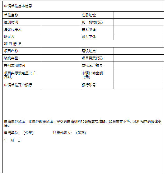 截圖20220902121741.png