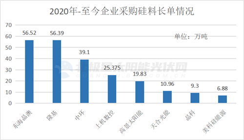 6微信圖片_20210601091928.png