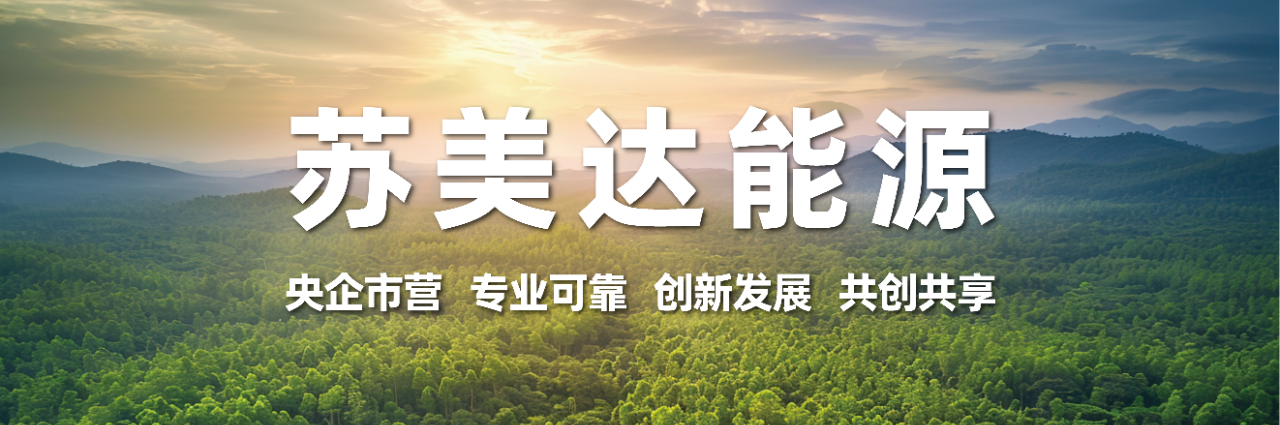微信圖片_20240619114907.png