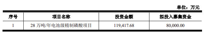 截圖_20250107080708.png