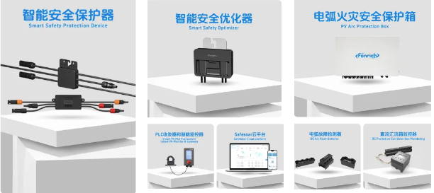 企業(yè)微信截圖_20241112144320.png