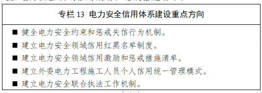 微信圖片_20220127100649.png