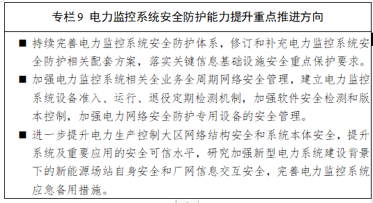 微信圖片_20220127100415.png