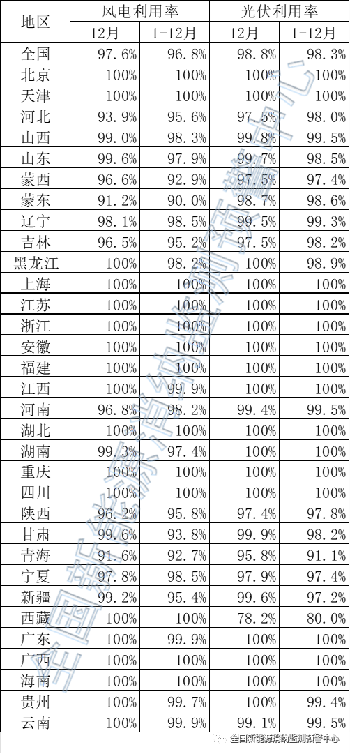 640.png