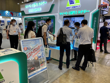 企業微信截圖_20220907104600.png