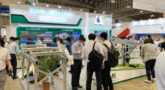 企業微信截圖_20220907104503.png