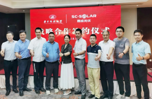 企業微信截圖_20220811163639.png
