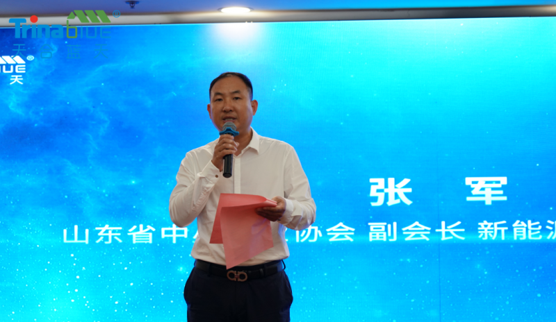 微信圖片_20220628015307