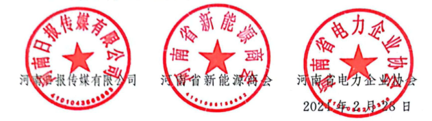 圖片2.png