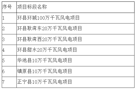 微信圖片_20240508151531.png