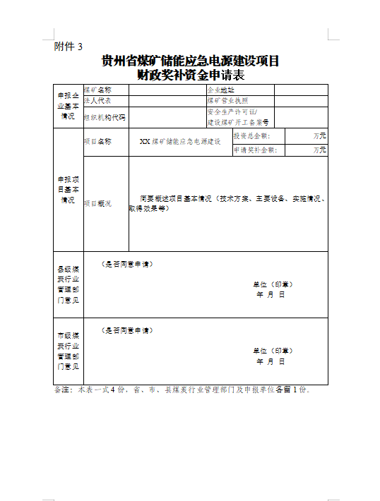 554db8f1b004273e5b22b41067e4053.png