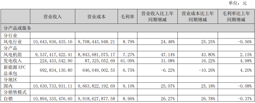 微信圖片_2025-08-28_131658_123.png
