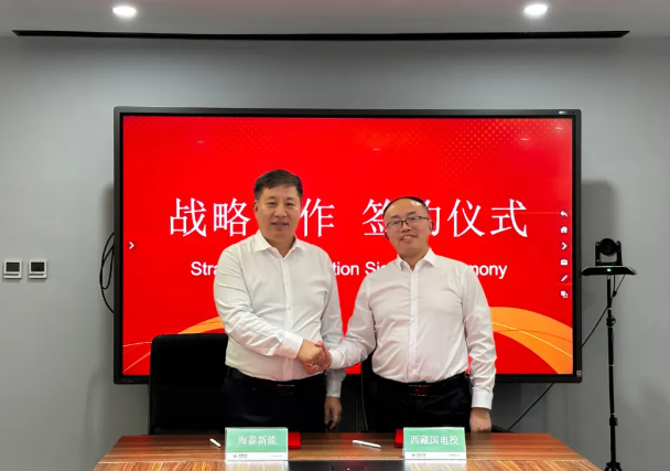 企業微信截圖_20241218201817.png