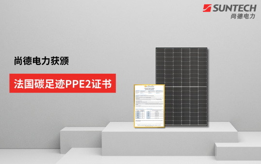 企業(yè)微信截圖_20240319181719.png