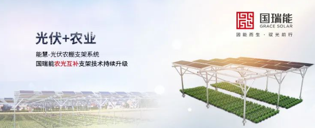 企業微信截圖_20220512093522.png